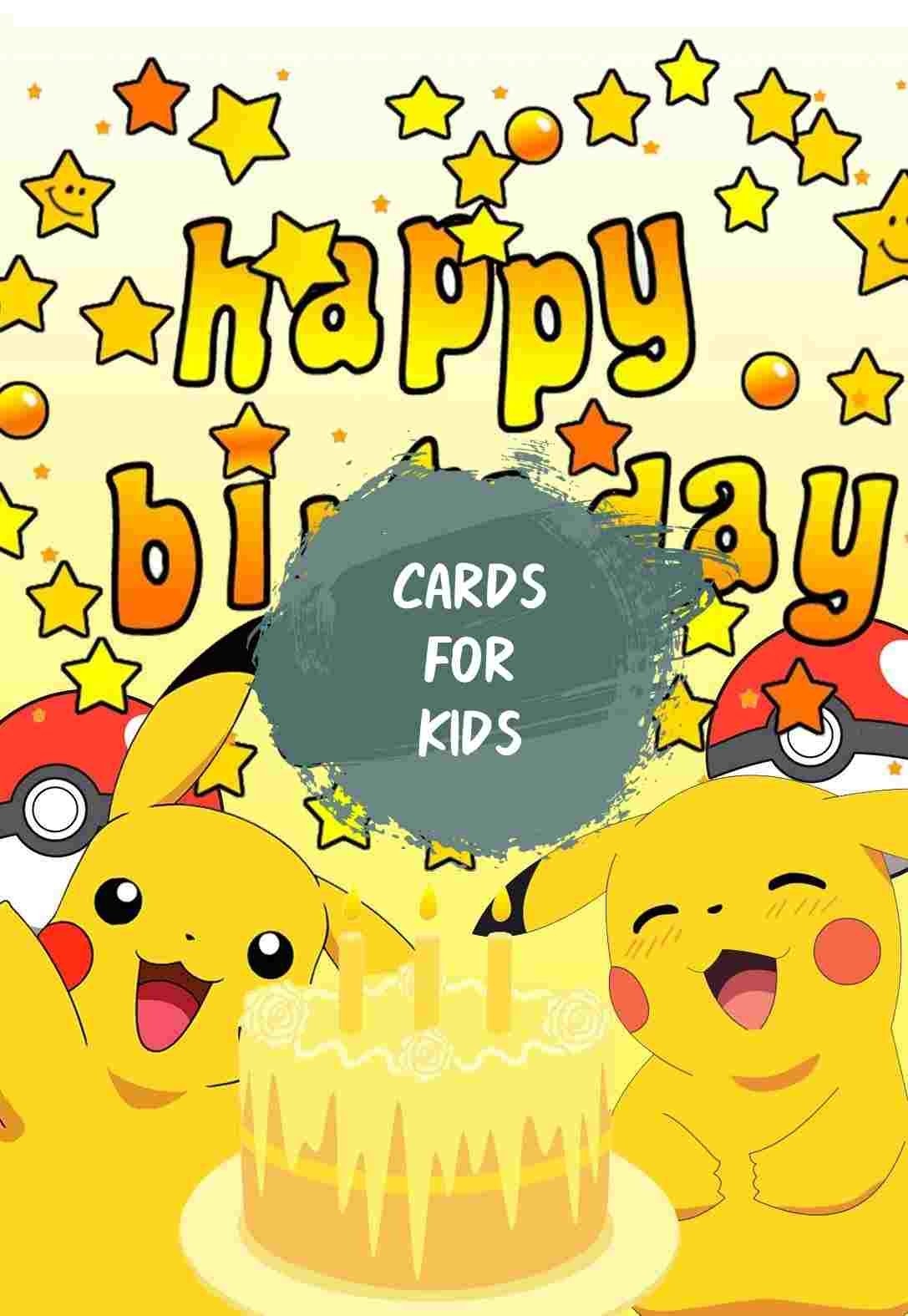 Printable Dirty Birthday Cards Free