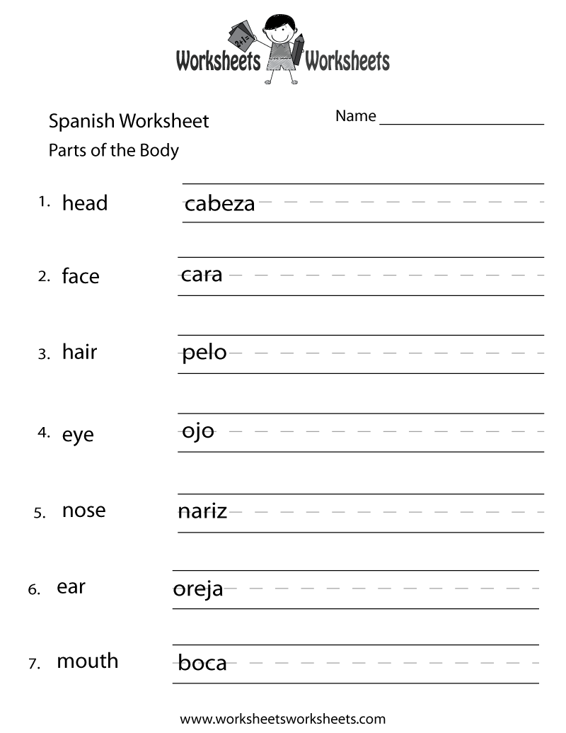 Beginning Spanish Worksheet
