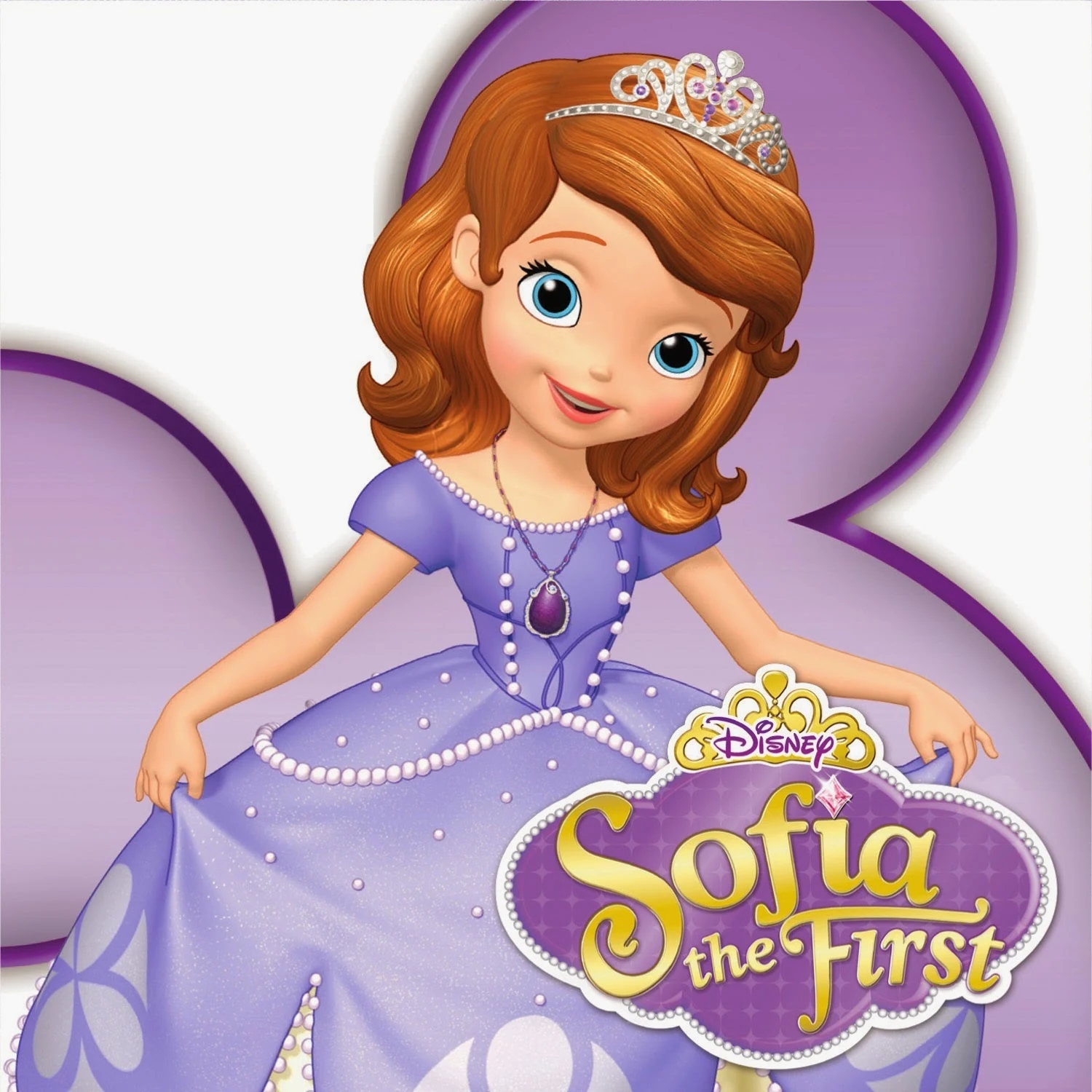 Sofia The First Free Printable Notebook Oh My Fiesta In English