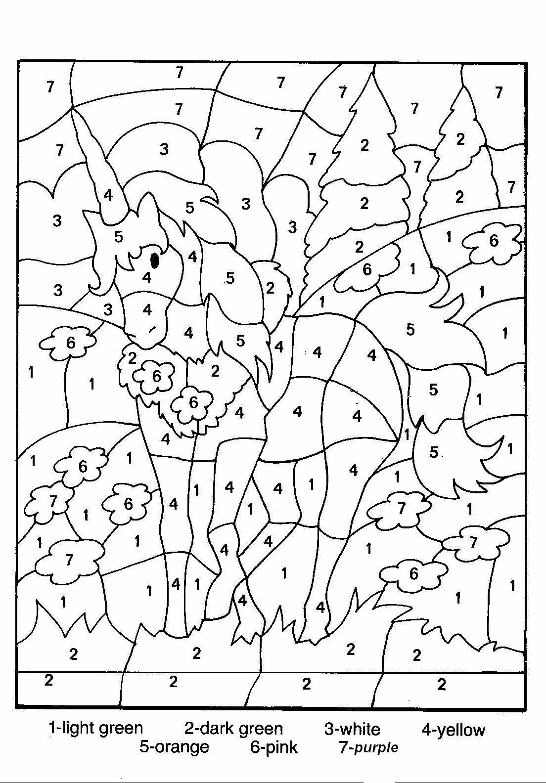 Download Free Printable Drawing