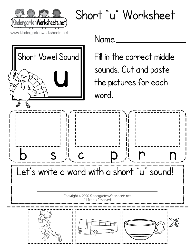 Free Interactive Short u Worksheet For Kindergarten