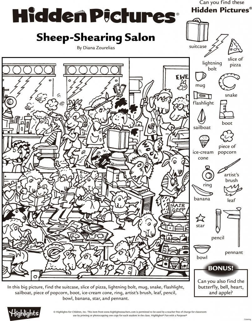 Free Printable Find The Hidden Objects Worksheets 0F8
