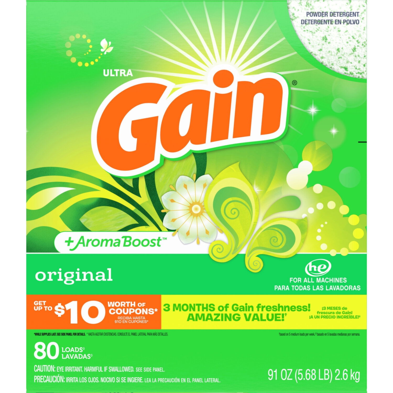 Gain Powder Detergent Original Aroma Boost Brookshire s