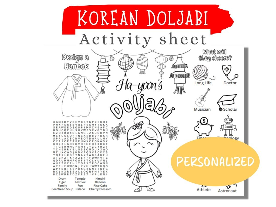 Korean Doljabi Party Coloring Page Korean Birthday Dohl Party Decor Doljanchi Korean Baby First Birthday Activity Placemat PDF Download Etsy Canada